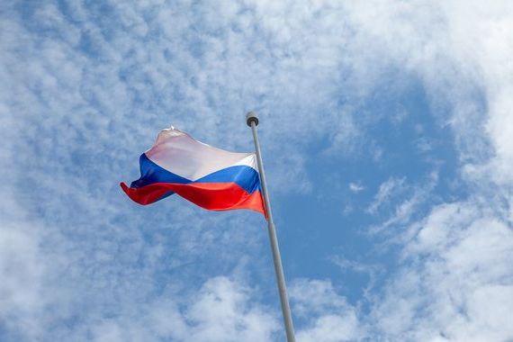 прописка в Данилове